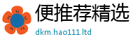 2025精准资料大全免费尚777888精准管家婆四肖